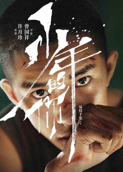 北极光学院文凭毕业证怎么买到